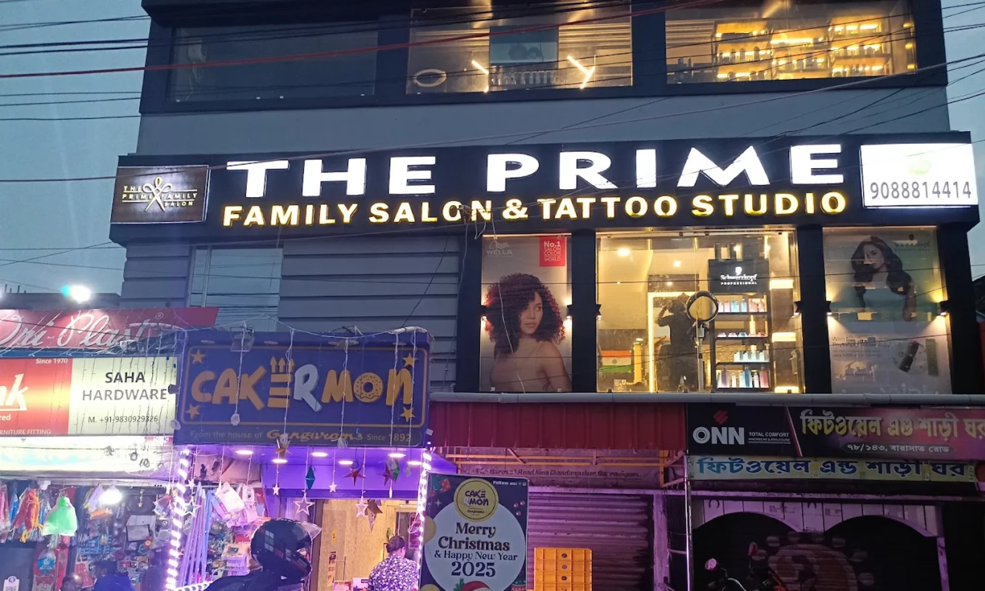 The Prime Family Salon & Tattoo Studio storefront, best hair salon in Barrackpore offering haircuts, hair color, hair spa, beauty, bridal makeup and tattoo services.